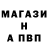 КЕТАМИН VHQ kolibry1987